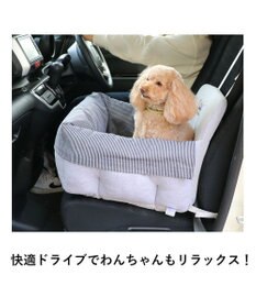 PET PARADISE Lee ドライブ カドラー  杢 グレー 小型犬