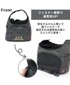 PET PARADISE 犬 ディズニー ミッキーマウス   アイコンスリング  S 【超小型犬】