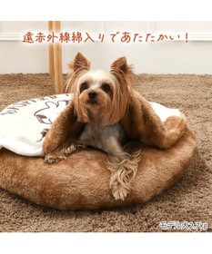 PET PARADISE リサとガスパール 遠赤外線 マット 《くつろぎ》 S