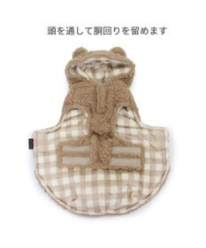 PET PARADISE ペットパラダイス くまちゃん 遠赤外線 綿入ベスト 《チェック柄》小型犬