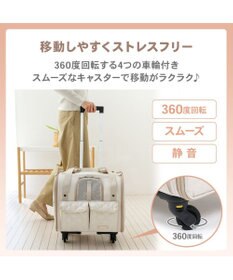 PET PARADISE ペットパラダイス キャスター付き ナチュラル 折り畳みキャリー
