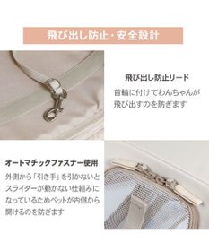 PET PARADISE ペットパラダイス キャスター付き ナチュラル 折り畳みキャリー