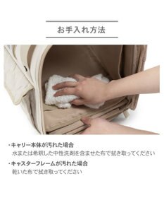 PET PARADISE ペットパラダイス キャスター付き ナチュラル 折り畳みキャリー