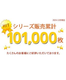 PET PARADISE ディズニー ダンボ サーモキープ Tシャツ 小型犬