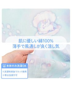 Mother garden 2025 マザーガーデン  ユニコーン 浴衣ドレス 《シェル》 95～100cm / 105～110cm