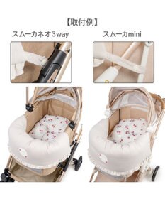 PET PARADISE ペットパラダイス クール カート用 クッション 《苺花柄》