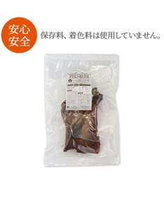 PET PARADISE 鹿 肩甲骨 デンタルおやつ Mサイズ×2本 純国産
