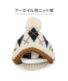 PET PARADISE ペットパラダイス アーガイルニット帽子 ＳＭ～Ｍ/Ｌ