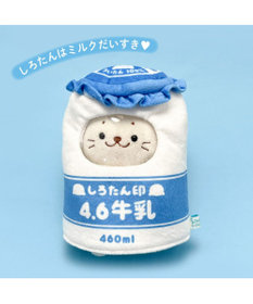 しろたん ついたん マスコット 専用カバー 《ミルクボトル