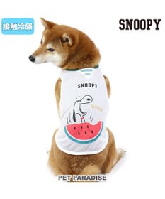 犬 服 クール 接触冷感 スヌーピー タンクトップ 中 大型犬 スイカ すいか ペットウエア ドッグウエア ドッグウェア イヌ おしゃれ かわいい ひんやり 夏 涼感 冷却 吸水速乾 Pet Paradise 通販 雑貨とペット用品の通販サイト マザーガーデン ペットパラダイス