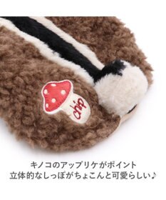 PET PARADISE ディズニー チップとデール チップなりきり パーカー 中型犬