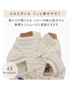 PET PARADISE ディズニー チップとデール サーモキープ お顔Tシャツ 小型犬