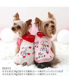 PET PARADISE スヌーピー ポケット付きベスト 《ハート柄》 小型犬