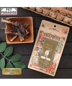 PET PARADISE 鹿あばら骨ジャーキー 40g 国産