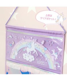 Mother garden マザーガーデン ユニコーン オーロラ ウォールポケット 4ポケット 壁掛けポケット