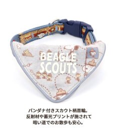 PET PARADISE スヌーピー 首輪 ビーグルスカウト柄 反射付き【３Ｓ】 小型犬