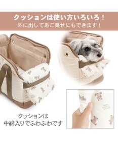 PET PARADISE ペットパラダイス くまちゃん帆布 キャリーバッグ ロング