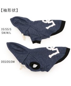 PET PARADISE Lee カットオフ パーカー 《ネイビー》 小型犬