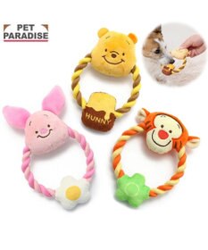 PET PARADISE ディズニー くまのプーさん ロープ おもちゃ 《プーさん/ピグレット/ティガー》