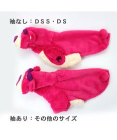 PET PARADISE ディズニー トイ・ストーリー ロッツォ なりきり〔超・小型犬 〕