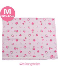 マザーガーデン 野いちご ランチマット 《スケッチ柄》 50×40cm