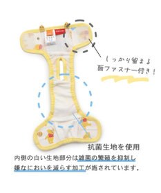 PET PARADISE ディズニー くまのプーさん マナーウエア 《のんびり》小型犬