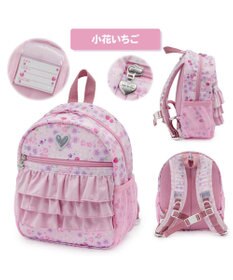 Mother garden マザーガーデン  粒いちご リュック 【Sサイズ】 《小花柄》