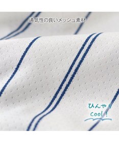 PET PARADISE ペットパラダイス エコメイド 襟付き パンツつなぎ 小型犬