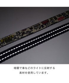 PET PARADISE スヌーピー リード 《ペア柄 》 ＳＭ