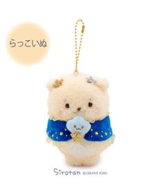 Mother garden しろたん 星ケープ キーホルダー 《らっこいぬ》 単品