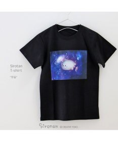 Mother garden しろたん Tシャツ 半袖  《宇宙》 ユニセックス