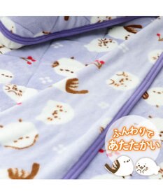 Mother garden しろたん シングル毛布 《シマエナガ》 140×200cm