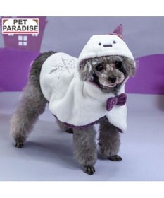 PET PARADISE ペットパラダイス お化け ケープ 小型犬