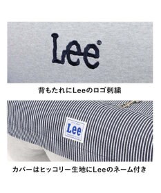 PET PARADISE Lee ドライブ カドラー  杢 グレー 小型犬