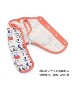 PET PARADISE スヌーピー ふわりとキルト ベスト 小型犬