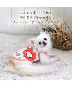 PET PARADISE スヌーピー ふわりとキルト ベスト 小型犬