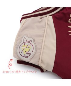 PET PARADISE スヌーピー 75周年 遠赤外線 スカジャン 中型犬 大型犬