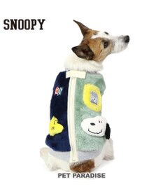 PET PARADISE スヌーピー 背中開きジップ ベスト 《マスコット》 小型犬
