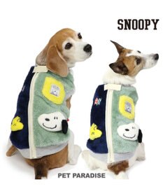 PET PARADISE スヌーピー 背中開きジップ ベスト 《マスコット》 小型犬