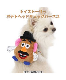 PET PARADISE 犬 ハーネス 小型犬 ディズニー トイ・ストーリー 【３Ｓ】 リュック付き ロッツォ ポテトヘッド