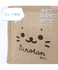 Mother garden しろたん ジュート トートバッグ