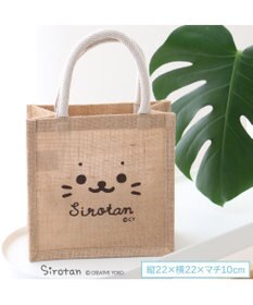 Mother garden しろたん ジュート トートバッグ