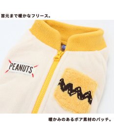 PET PARADISE 犬 服 秋冬 スヌーピー 背中開き フリース ロンパース 【小型犬】