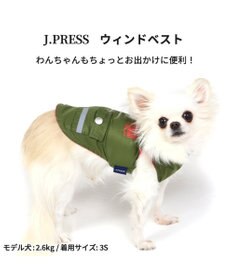 PET PARADISE 犬の服 犬 服 秋冬 J.PRESS ウィンド ベスト 【小型犬】