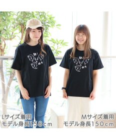 Mother garden 【ネット店限定】しろたん Tシャツ 半袖  《散！磁力柄》 黒色　S/M/L/XL レディース メンズ ユニセックス 男女兼用  コットン 綿  あざらし アザラシ かわいい キャラクター 半袖Ｔシャツ マザーガーデン 父の日ギフト