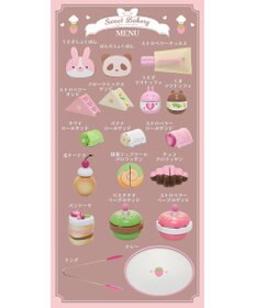 Mother garden マザーガーデン 木製 スウィートベーカリーセット