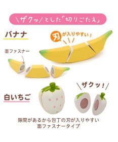 Mother garden 【数量限定品】 マザーガーデン スイートカフェリボン ミルキーホワイト