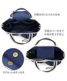 PET PARADISE ペットパラダイス２ｗａｙ お散歩バッグ 《ネイビー》