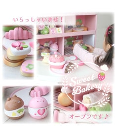 Mother garden マザーガーデン 木製 スウィートベーカリーセット