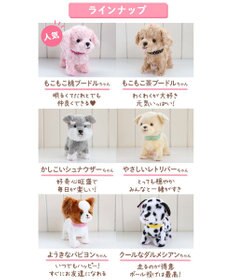 Mother garden マザーガーデン とことこおさんぽシリーズ《茶プードル》 単品
